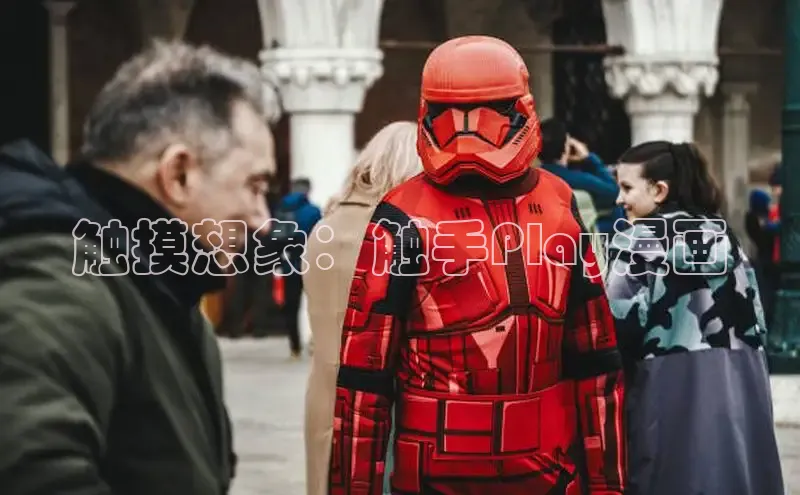 海棠漫画在线阅读免费阅读