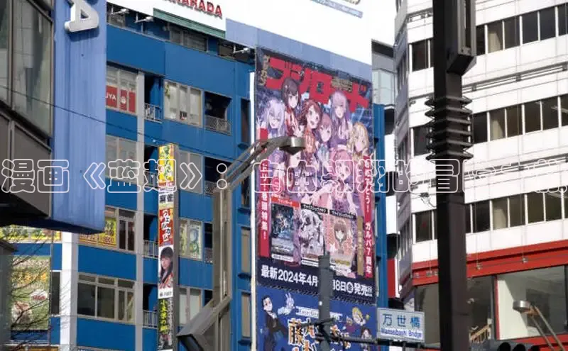 海棠漫画在线阅读免费阅读