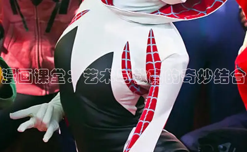 海棠漫画(官网)